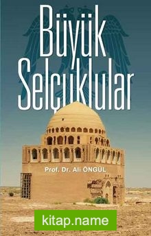 Büyük Selçuklular