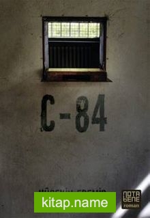 C-84