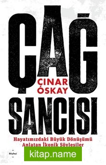 Çağ Sancısı