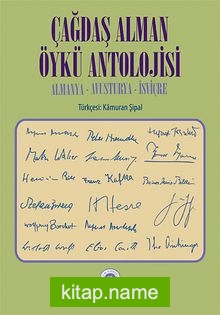 Çağdaş Alman Öykü Antolojisi (2 Cilt) Almanya-Avusturya-İsviçre