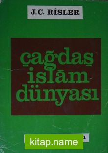 Çağdaş İslam Dünyası (Kod: 2-F-91)