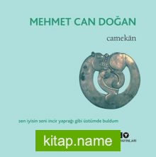 Camekan