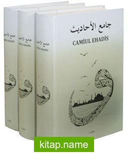 Camiul Ehadis Tercümesi (3 Cilt Takım)