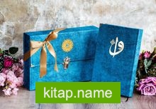 Çantalı – Orta Boy Nubuk Kur’an-ı Kerim (Mavi, Vavlı, Mühürlü)