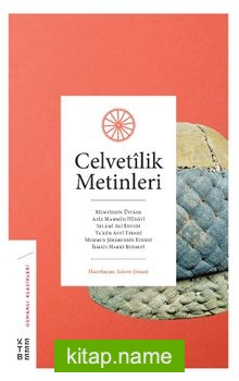 Celvetîlik Metinleri