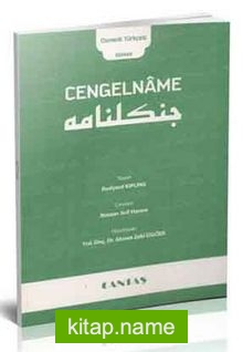Cengelname (Osmanlıca-Türkçe)