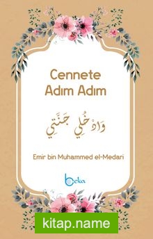 Cennete Adım Adım