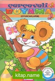 Çerçeveli Boyama (Oyuncaklarım)