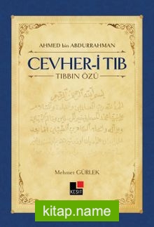 Cevher-i Tıb  Tıbbın Özü