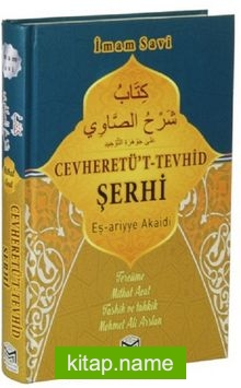 Cevheretü’t Tevhid Şerhi Eş-ariyye Akaidi (Ciltli)