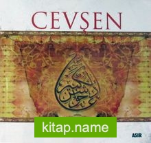 Cevşen Arapça ve Türkçe Mealli (Kitap+Cd)
