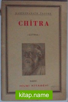 Chitra (Çitra) Kod: 7-D-23