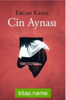 Cin Aynası