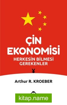 Çin Ekonomisi Herkesin Bilmesi Gerekenler