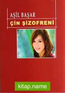 Çin Şizofreni