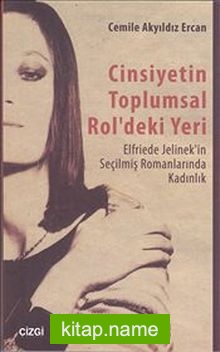 Cinsiyetin Toplumsal Rol’deki Yeri