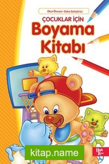 Çocuklar İçin Boyama Kitabı 3