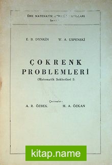 Çokrenk Problemleri  Matematik Sohbetleri 1 (2-B-12)