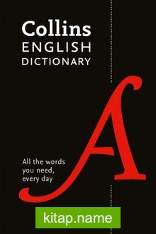 Collins English Dictionary (8th edition)