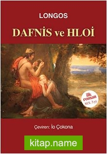 Dafnis ve Hloi