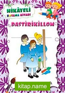 Dastirikillom