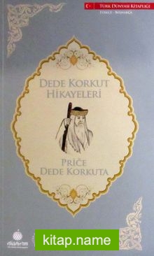 Dede Korkut Hikayeleri (Türkçe-Boşnakça)