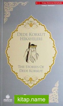 Dede Korkut Hikayeleri (Türkçe-İngilizce)