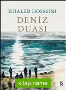 Deniz Duası