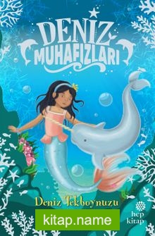 Deniz Muhafızları / Deniz Tekboynuzu