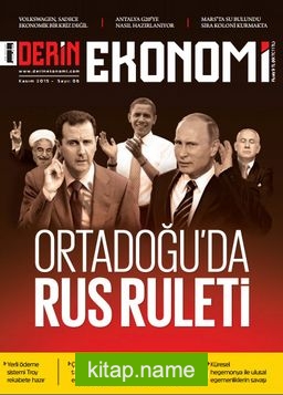 Derin Ekonomi Dergisi Sayı:6 Kasım 2015