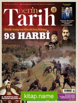 Derin Tarih Sayı:109 Nisan 2021