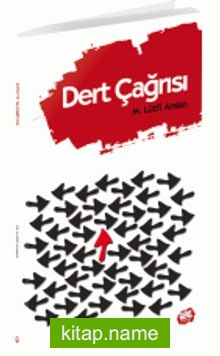 Dert Çağrısı