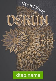 Derun