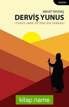 Derviş Yunus