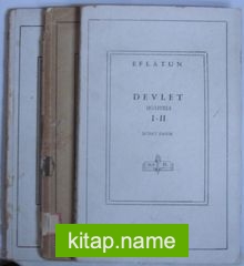 Devlet I-IV Cilt Kod: 11-E-7