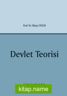 Devlet Teorisi (Ciltli)