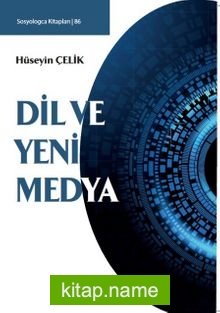 Dil ve Yeni Medya