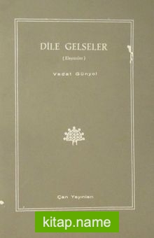Dile Gelseler (2-D-58)