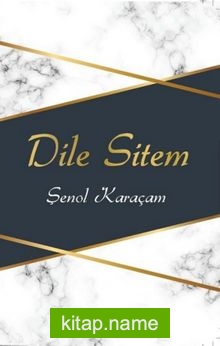 Dile Sitem