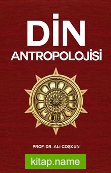 Din Antropolojisi