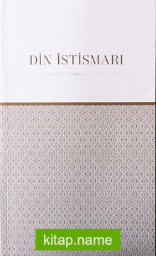 Din İstismarı