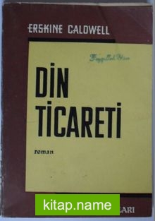 Din Ticareti (Kod: 4-H-17)