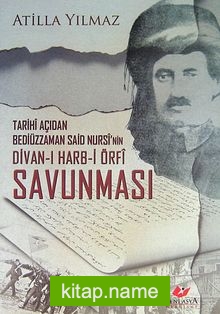 Divan-ı Harb-i Örfi Savunması