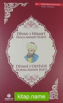 Divan-ı Hikmet (Türkçe-Arnavutça)