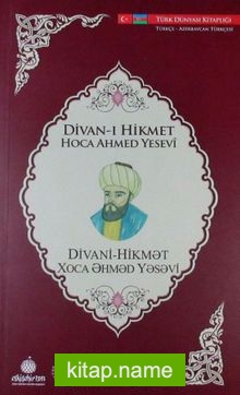 Divan-ı Hikmet (Türkçe-Azerbaycan Türkçesi)