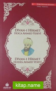 Divan-ı Hikmet (Türkçe-Boşnakça)