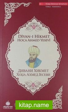 Divan-ı Hikmet (Türkçe-Makedonca)