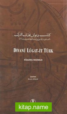 Divanü Lugatit Türk (2 Cilt Kutulu)