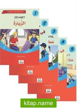 Diyaloglarla Arapça Öğreniyorum Set (5 Kitap)
