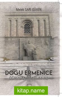 Doğu Ermenice Öğrenim  Kitabı A1-A2